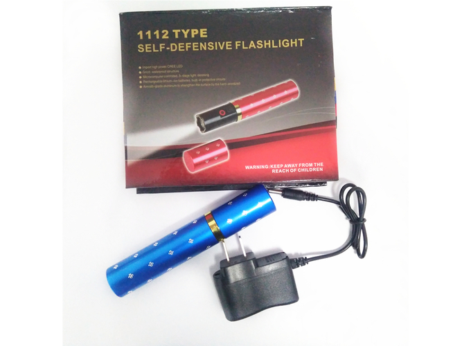 1112口紅型防身電擊器